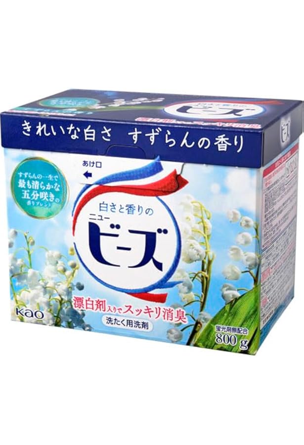 ブルーダイヤ　粉末　洗剤　1200g 8個 ブルーダイヤ 粉末 洗剤 1200g 8個 ブルーダイヤ 粉末 洗剤